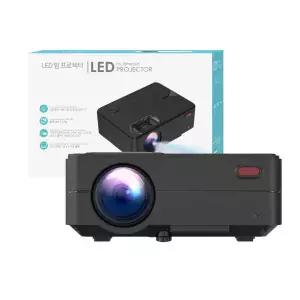 LED 미니빔 프로젝터 고화질 멀티빔 HDMI 가정용 캠핑용 휴대용 사무용 AP8933