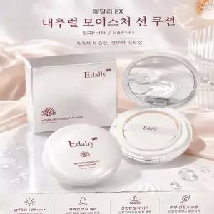 자외선차단 선크림 쿠션 파운데이션 보습 화장품 피부보호 메이크업