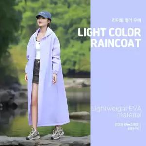 파스텔 EVA 레인코트 캠핑 등산용 우비