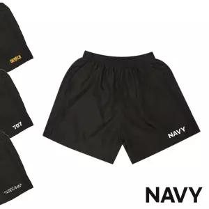 무지 블랙 반바지 보급형 NAVY 밀리터리 트레이닝바지 군인용품 쿨링 해군