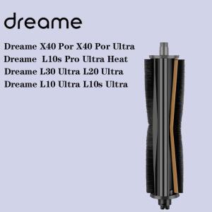 포수 캐치볼 세트오리지널 커팅 헤어 엉킴 롤러 Dreame X40