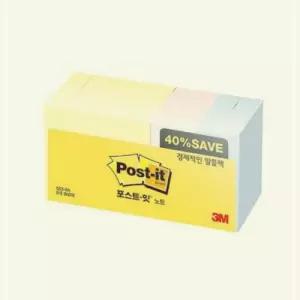 3M포스트-잇 노트653-9A 알뜰팩/51x38mm