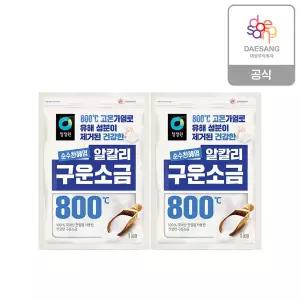 청정원 알칼리구운소금 1kg x 2개