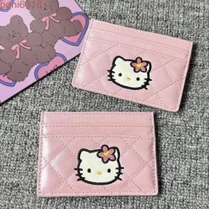  헬로키티 핑크 카드지갑 퀼팅 미니 카드홀더 귀여운 캐릭터 지갑 여성용