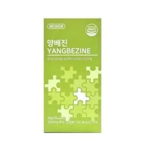 아르채움 양베진 양배추 꾸지뽕 젤리 20g x 14포