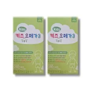 [셀러허브]고려은단 키즈 오메가3 30구미 젤리 2박스 (S51150595)