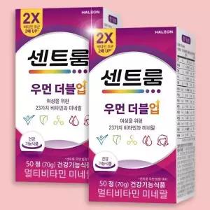 [셀러허브]센트룸 우먼 더블업 멀티비타민 50정 x 2박스 (S46508616)