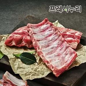 [NS홈쇼핑]프레시누리 바베큐용 등갈비 1kg[35292827]