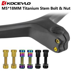 KOCEVLO 티타늄 합금 TC4 스템 볼트 M5x18mm 자전거 핸들바 나사 와셔 포함 MTB 로드 바이크 라이저