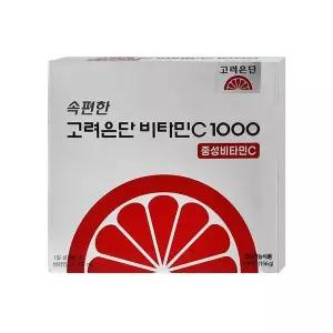 [셀러허브]속편한 고려은단 비타민C 1000 중성비타민C 120정 x 1개 (S50150419)