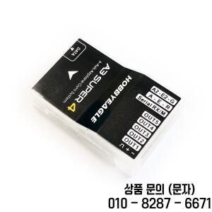HobbyEagle A3 Super4 고정 날개 6 축 비행기 자이로 안정기 제어 밸런서 RC 윙용 프로그래밍 카드