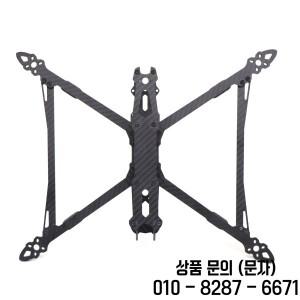 Mark4 V2 4 8인치 367mm 암 포함) / FPV 레이싱 드론 쿼드콥터 프리스타일 프레임 키트