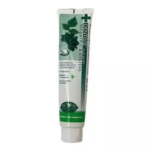 덴티스테 뉴 플러스 화이트 치약 200g x3SET(LC)