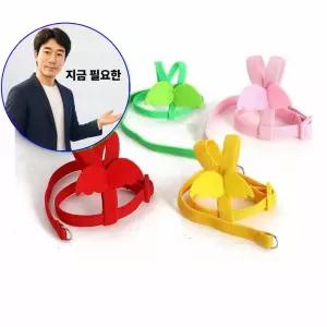 지금 필요한 새비행훈련 리드줄 발목링 외출 가슴줄 산책 하네스 앵무새