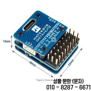 FyMatek 로터플라이트 컨트롤러 G474 HLITE 고정익 헬리콥터 RC 드론용