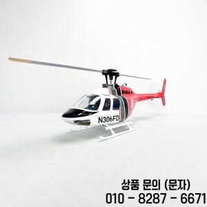 로반 450 사이즈 벨 206 무인 헬리콥터 RTF   GPS 자동 복귀 및 LED 조명이 있는 비행 완료 스케일 드론