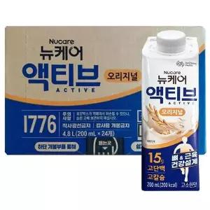 [하프클럽/기타]뉴케어 액티브 오리지널 200ml x 24개 아침 식사대용 단백질 드링크