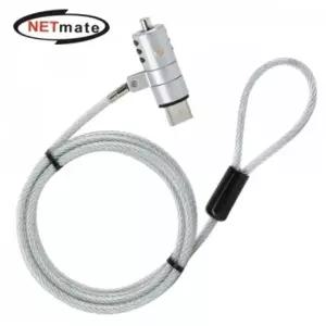 소모품 강원전자 넷메이트 노트북 도난방지 USB포트 와이어 잠금장치(키 타입/4.5mm/1.8m) NM-SLL05M