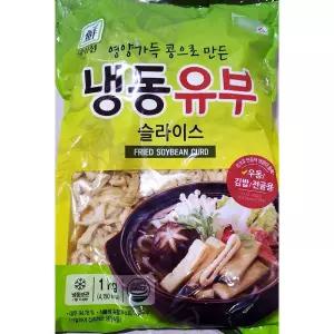 대림 슬라이스 유부 1KX5