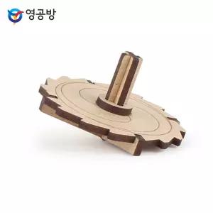 제이엠 팽이 장난감만들기