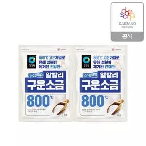 청정원 알칼리구운소금 1kg x 2개