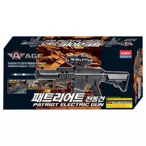 패트리어트 전동건