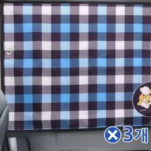 체크무늬 자석형 양면 햇빛가리개x3개 자동차썬바이저