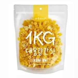 바른츄 애견간식 고구마큐브 대용량 1kg 강아지간식 반려견 고구마간식 트릿
