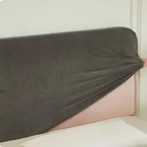 우아창고 우아창고좋은 심플 침대 헤드 커버 리폼 덮개 150cm 고급스러운 디자인
