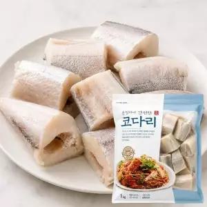 [셀러허브]절단 손질 코다리 4kg 세척한 명태코다리 (S51622468)
