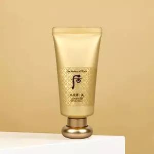 더 후 공진향 미 럭셔리 비비 45ml(LC)