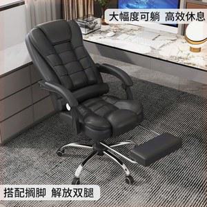 사무실 안마 의자 블랙 전신 안마의자 오 컴팩트 CEO 휴식