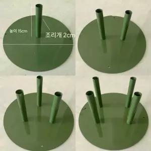 종이꽃 재료 페이퍼아트 용품 자이언트 1. 베이스수직봉 강판베이스 플라워
