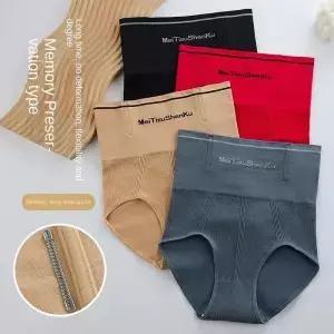 여성 높은 허리 원활한 Shapewear 팬티 플랫 배꼽 감소 엉덩이 리프트 컨트롤 속옷 컴포트