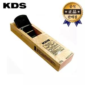 KDS 대패 WPL-5750 50mm 일본산 목공용 손대패 목재 다듬기 가공