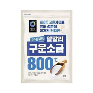 청정원 구운소금 1kg 캠핑 스테이크 새우 삼겹살 감칠맛