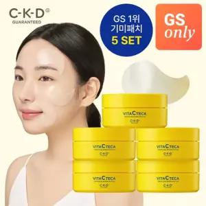 CKD [5SET] 트리플 기미패치 60매 5개 (정가 130,000원)