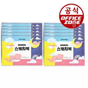 오피스존 고래 캐릭터 스케치북 8절 130g 10권입 초등
