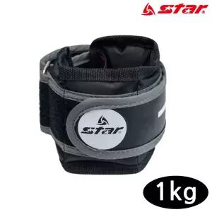 (0.5kg)(2개입) 손목 중량밴드/조깅/홈트/달리기/웨이트/근력/모래/주머니/체중/감량/강화/운동/선수/군인