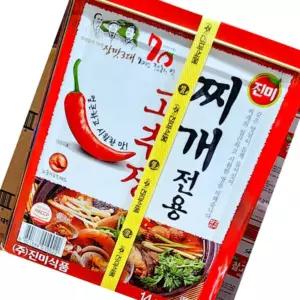 한식뷔페 식당용 고추장(진미식품 찌개용 14K)