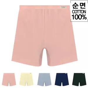 [보리보리/제이코튼]여성 코튼 트렁크 팬티 5종 세트 데일리 부드러운 면 쾌적한 통기성 사가팬티