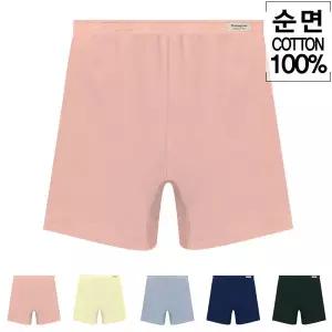 여성 코튼 트렁크 팬티 5종 세트 데일리 부드러운 면 쾌적한 통기성 사가팬티