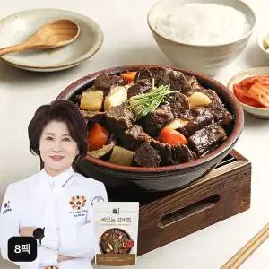 [NS홈쇼핑]마음식당 뼈없는 국내산 소 갈비찜 500gX8팩[35697429]