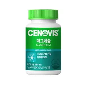 세노비스 마그네슘 90정
