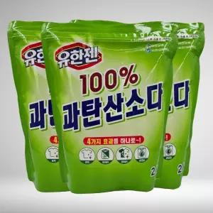 과탄산소다 냄새 젠 세탁조청소 산소계표백제 제거 얼룩 과탄산나트륨 2kgx3개