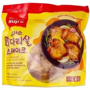코스트코 수지스 국내산 닭다리살 스테이크 1050g 개별포장 부드러운 닭다리살