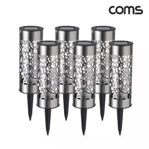 (6개입) Coms 태양광 LED 정원등 원통/쏠라/가로등/조명/방수/야외/현관/직부/문주/잔디/계단/말뚝형/말뚝