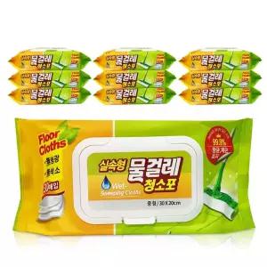 물걸레청소포(실속형) 중형 물티슈 30 매x10팩 x20cm 패드 밀대 무형광 용
