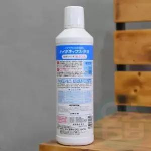 식물영양소 (6-10-5) 450ml 화분비료 액체영양제 분재영양제