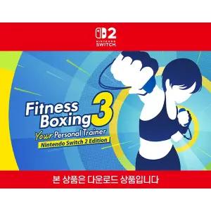 [닌텐도 다운로드 번호][스위치2]Fitness Boxing 3: Your Personal Trainer Nintendo Switch 2 Edition 업그레이드 패스